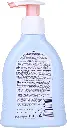 lotion (2).webp