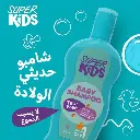 61KtDJwYkYL._AC_SL1200_.webp