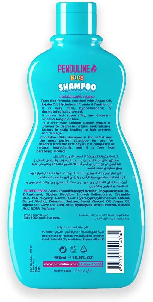 61nAzP71xvL._AC_SL1200_.webp