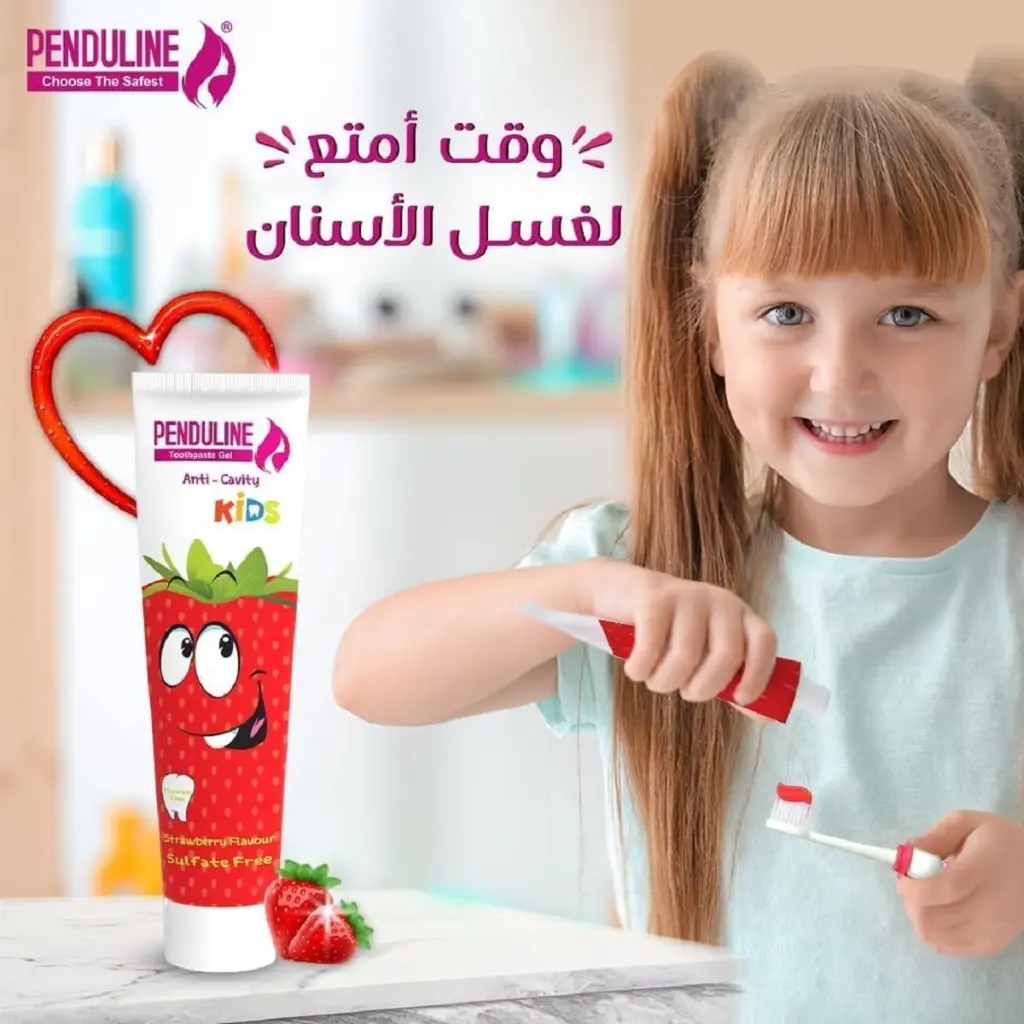 61ZYESYqSsL._AC_SL1200_.webp