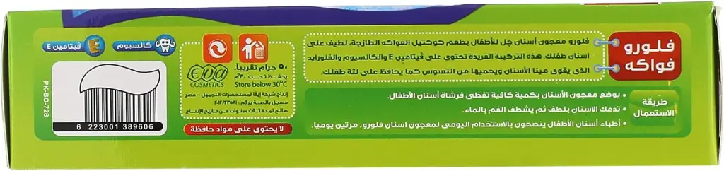 61TyLayAMkL._AC_SL1500_.webp