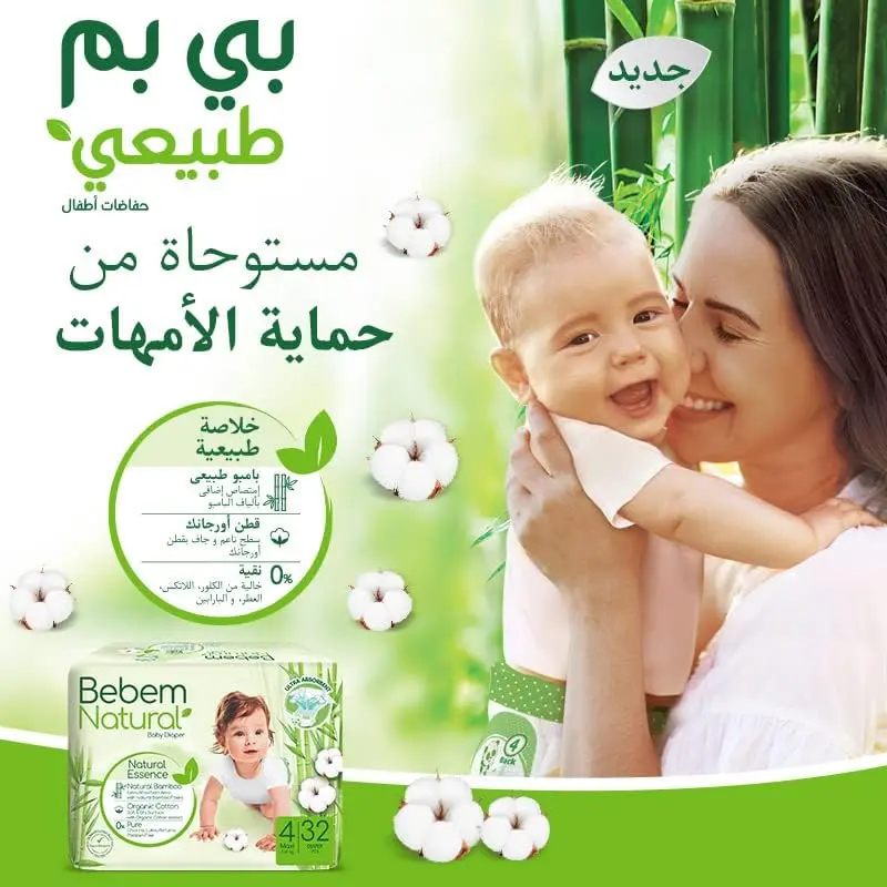 615OjX765ZL._AC_.webp