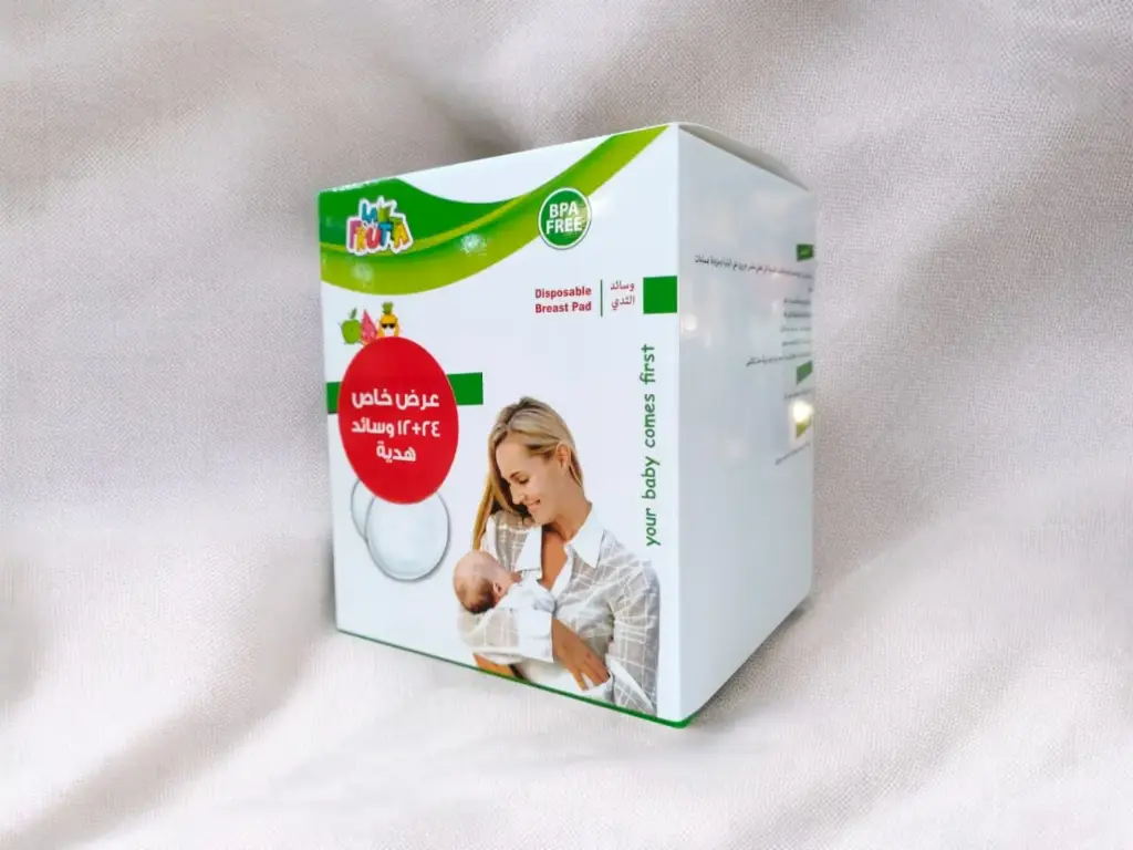 La Frutta Breast Pads Bundle